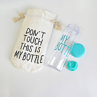 Бутылка This is my Bottle бирюзовая