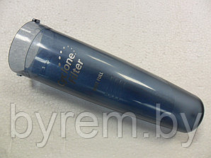 Колба (Стакан) на фильтр-циклон для пылесоса Samsung DJ61-00385H