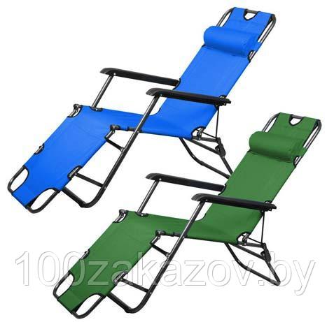 Шезлонг раскладной кресло для отдыха HY-8007 153*60*79см