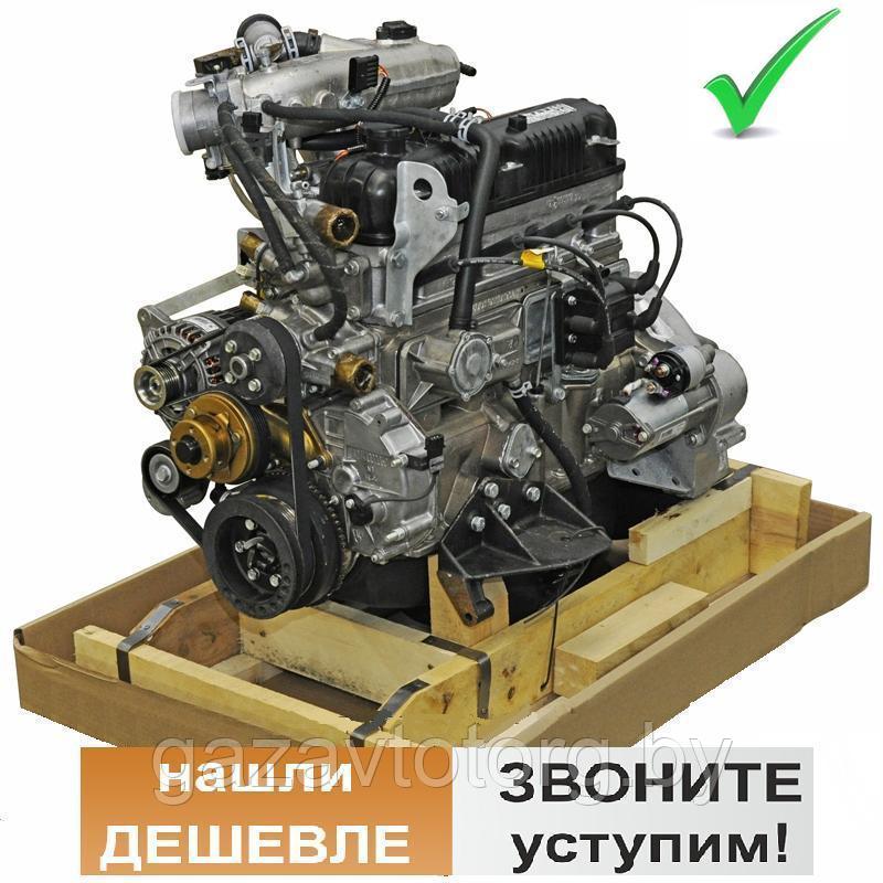 Двигатель УМЗ-4216 (АИ-92) ГАЗ-3302 Бизнес, с кроншт. под ГУР, поликл. ремень, 4216.1000402-70 - фото 1 - id-p60832406