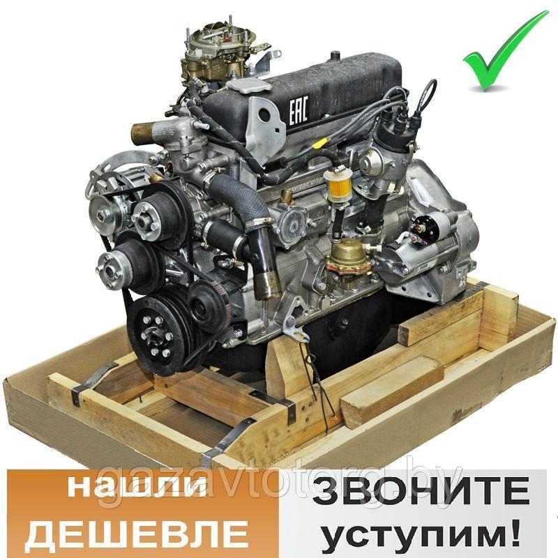 Двигатель умз ( бензин аи-92) для автомобилей газель, 4215.1000402-30