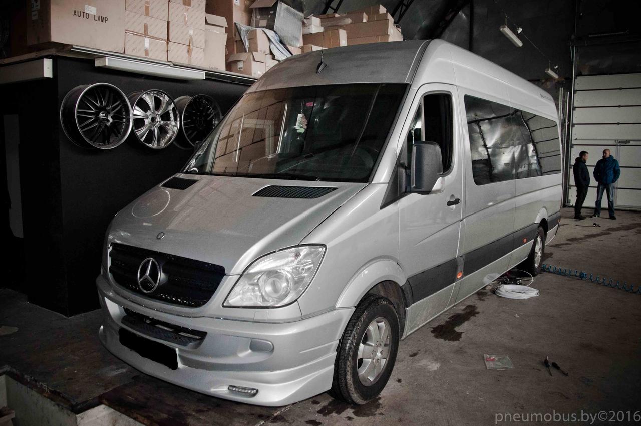 Комплект пневмоподвески для Mercedes Sprinter/Volkswagen Crafter