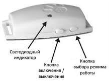 Ультразвуковой отпугиватель клещей Антиклещ М (Плюс), фото 2