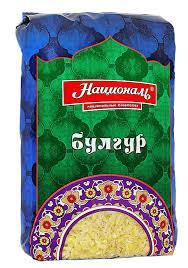 Булгур пшеничный, Националь, 450г., фото 2