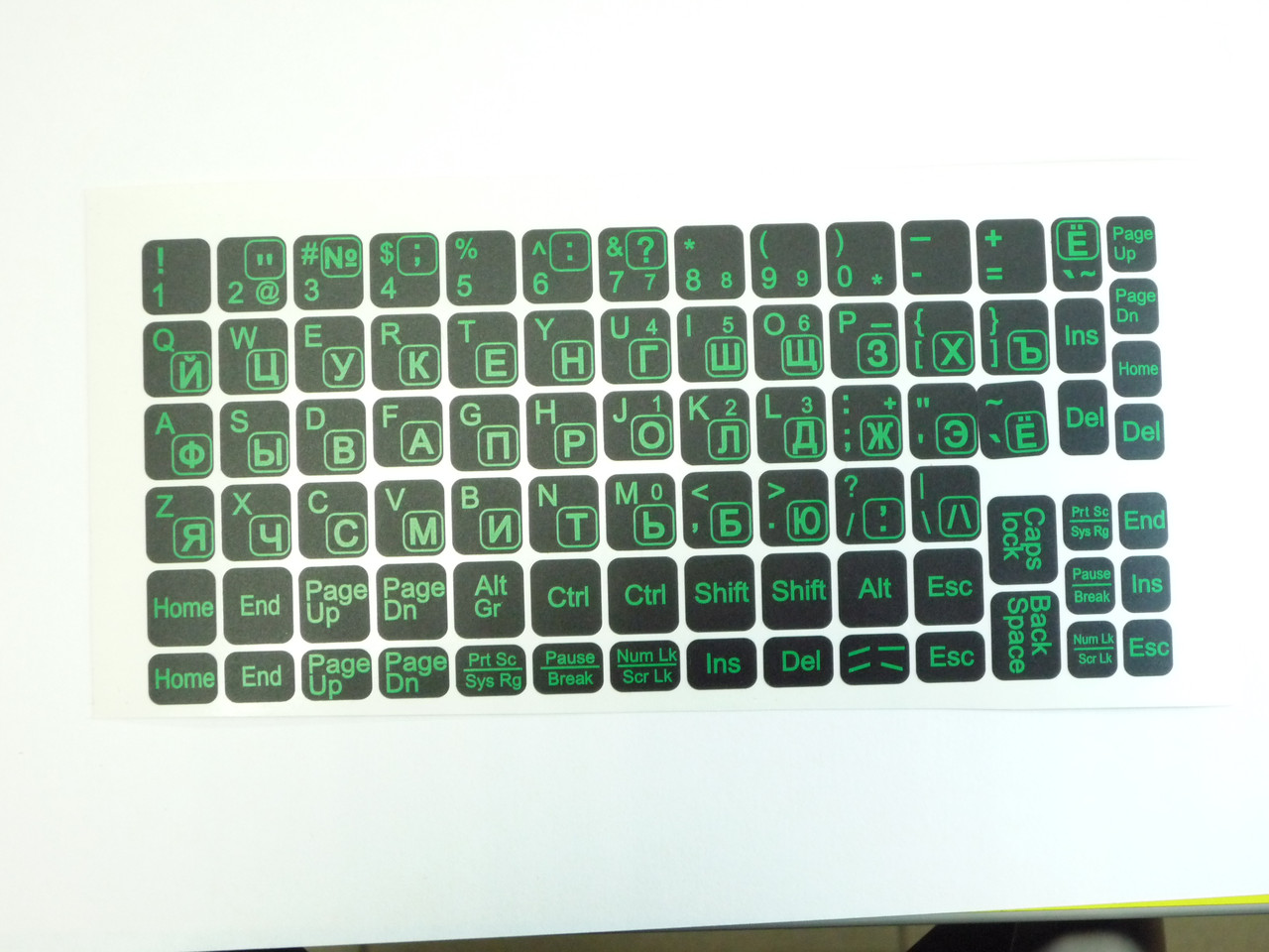 Наклейки на клавиатуру с русскими буквами зеленые (эконом) - фото 1 - id-p62323189