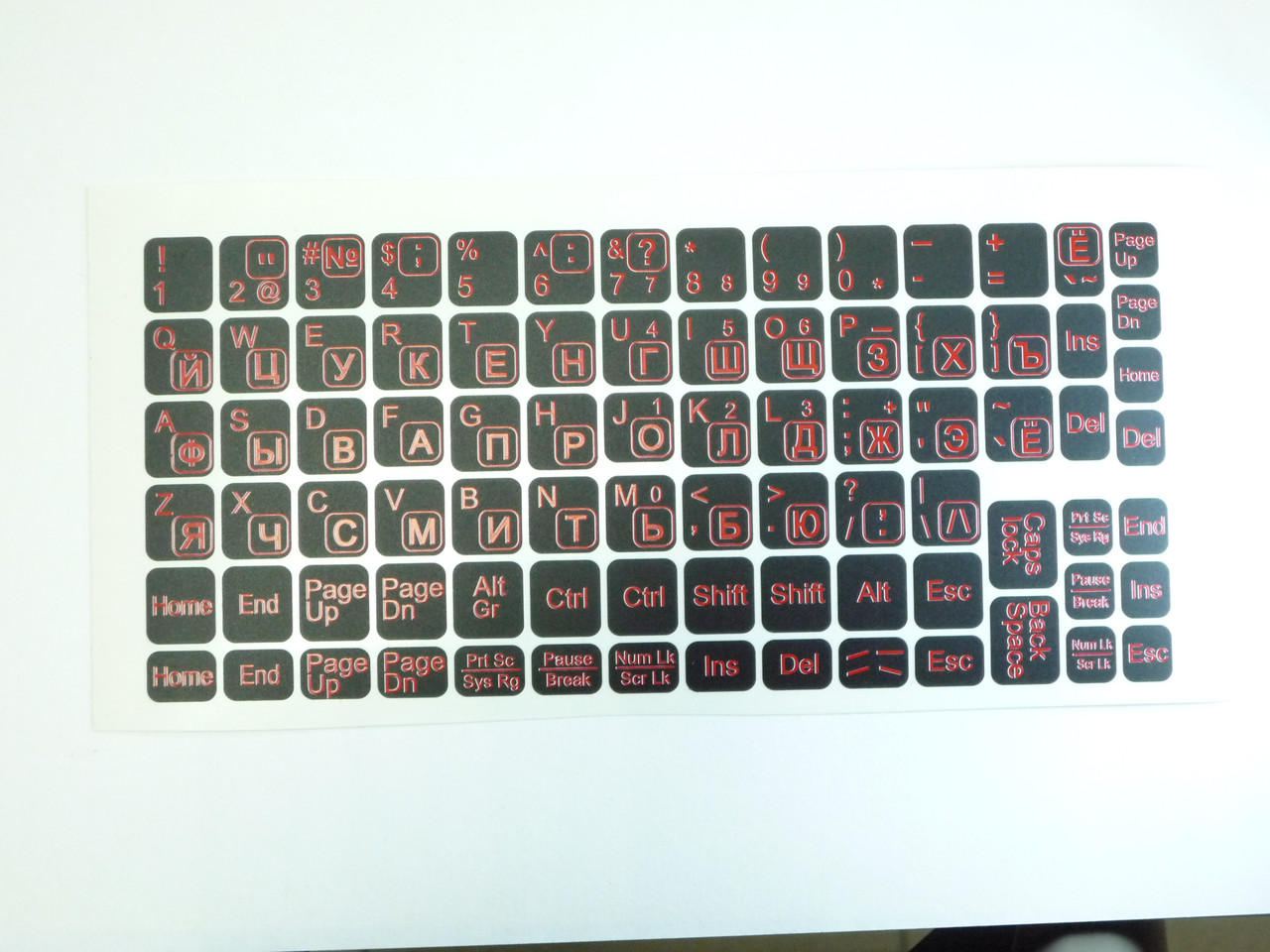 Наклейки на клавиатуру с русскими буквами красные (эконом) - фото 1 - id-p62326378