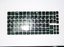 Наклейки на клавиатуру с русскими буквами глянец (эконом)