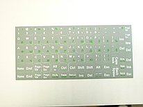 Наклейки на клавиатуру с русскими буквами зеленые (эконом)