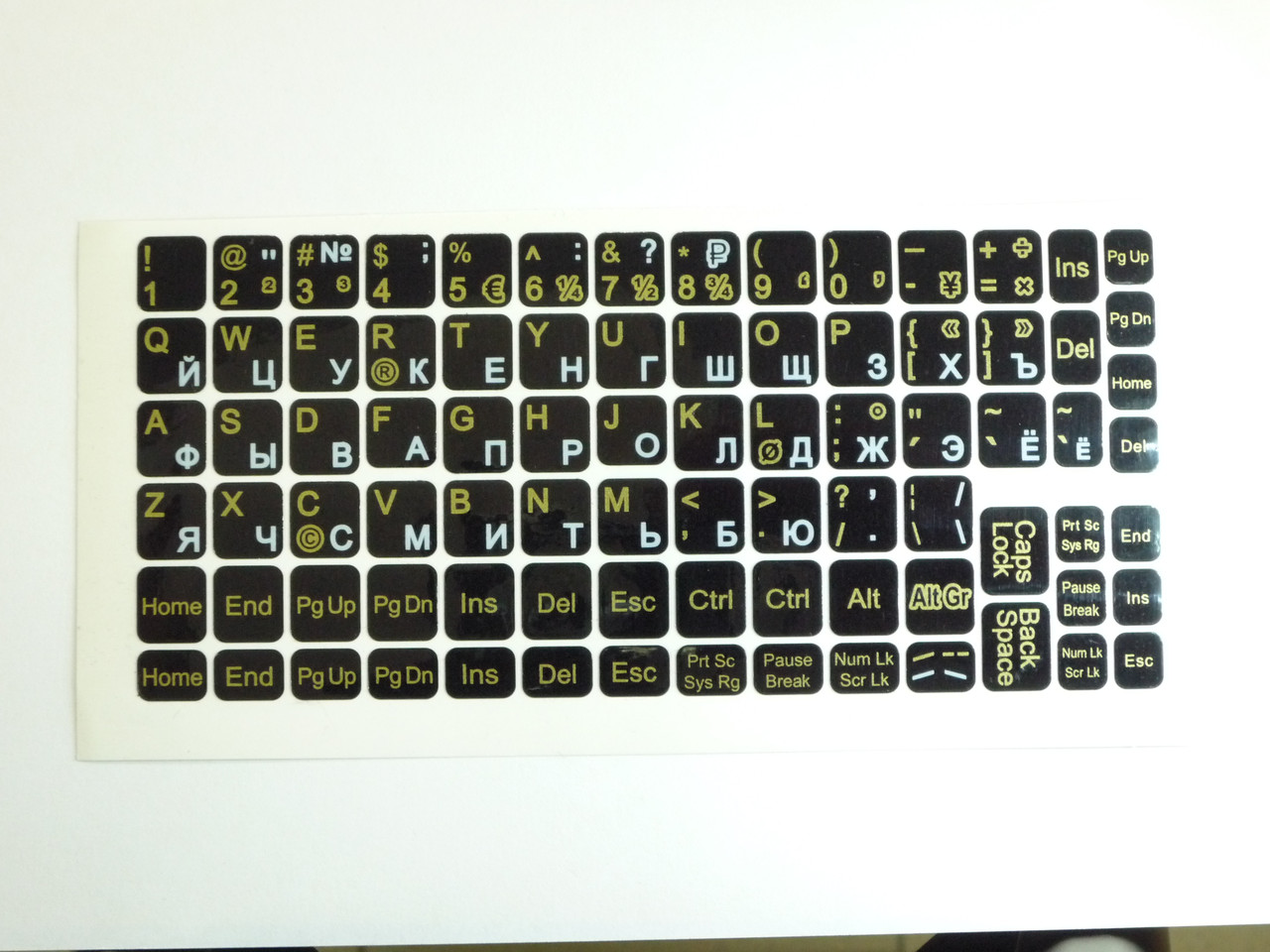 Наклейки на клавиатуру с русскими буквами белые\желтые (ламинат)
