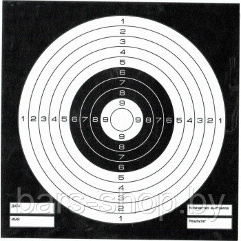 Мишени чёрные (50 шт)