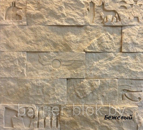 Декоративный камень из гипса Египет - фото 1 - id-p55420652