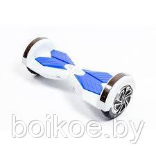 Гироскутер Smart Balance 8 Бело-синий