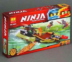 Конструктор Bela 10581 Ninjago Тень судьбы (аналог  Lego 70623)