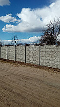 Забор железобетонный "Булыжник" , "Скола"