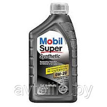 Моторное масло Mobil Super Synthetic 0W-20 0,946л