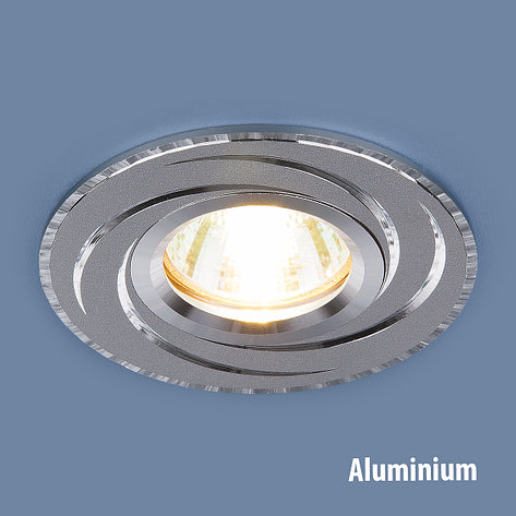 Алюминиевый точечный светильник 2002 MR16 HL/SL графит/cеребро, фото 2