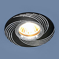 Алюминиевый точечный светильник 5156 MR16 BK черный