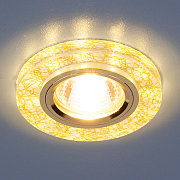 Точечный светильник со светодиодной подсветкой 8371 MR16 WH/GD белый/золото