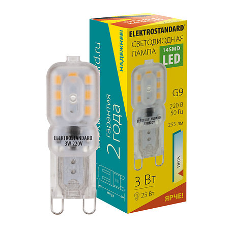 Лампа светодиодная G9 LED 3W 220V 4200K, фото 2
