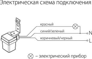 Датчик освещенности SNS L 06 1200W IP44 Белый, фото 2