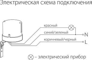 Датчик освещенности SNS L 07 5500W IP44 Белый, фото 2