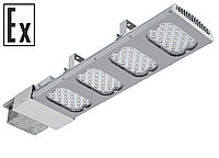 Взрывозащищенный светодиодный светильник LSE-150-15000-XXX 1ExebmbIIBT4 / ExtbIIICT155°С IP66, 150Вт, 16500Лм