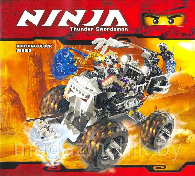 Конструктор Нинзяго NINJAGO Ниндзя Грузовик-Череп 9736, 493 дет