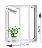 Окно пластиковое двухстворчатое REHAU BLITZ1200*1400 - фото 1 - id-p36695517