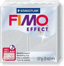 Пластика - полимерная глина FIMO Effect  57г серебряный металлик (8020-81)