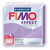 Пластика - полимерная глина FIMO Effect 57г перламутровый лиловый (8020-607)