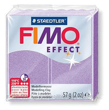 Пластика - полимерная глина FIMO Effect  57г перламутровый лиловый (8020-607)