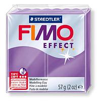 Пластика - полимерная глина FIMO Effect 57г лиловый полупрозрачный (8020-604)