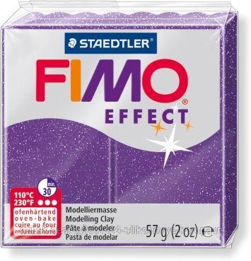 Пластика - полимерная глина FIMO Effect  57г фиолетовый с блестками (8020-602)