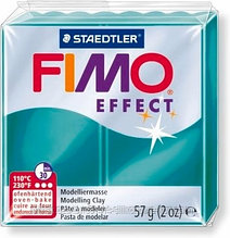 Пластика - полимерная глина FIMO Effect  57г полупрозрачный зеленый (8020-504)