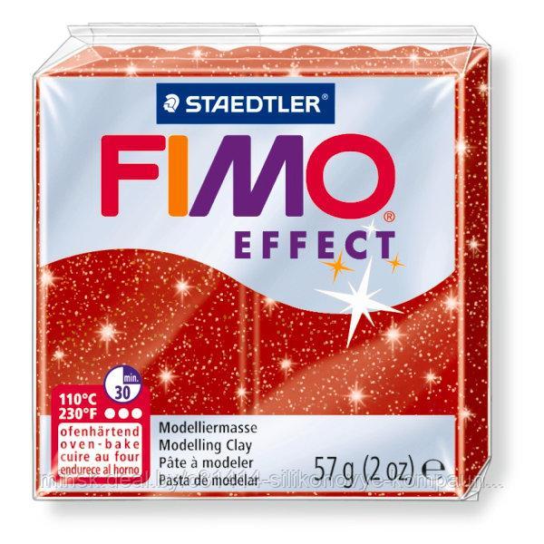 Пластика - полимерная глина FIMO Effect  57г красный с блестками (8020-202)