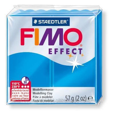 Пластика - полимерная глина FIMO Effect  57г полупрозрачный синий (8020-374)