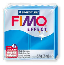 Пластика - полимерная глина FIMO Effect  57г полупрозрачный синий (8020-374)