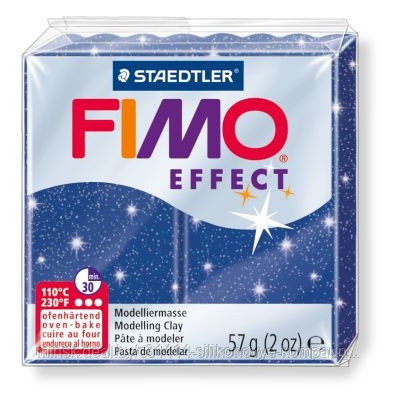 Пластика - полимерная глина FIMO Effect  57г синий с блестками (8020-302)