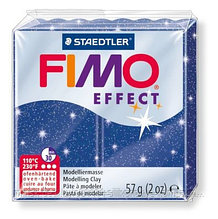 Пластика - полимерная глина FIMO Effect  57г синий с блестками (8020-302)