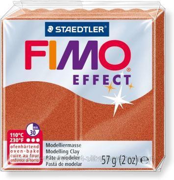 Пластика - полимерная глина FIMO Effect  57г медный (8020-27)