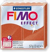 Пластика - полимерная глина FIMO Effect 57г медный (8020-27)