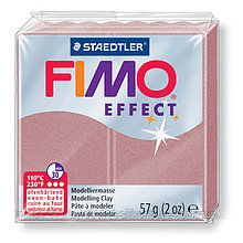 Пластика - полимерная глина FIMO Effect  57г перламутровая роза (8020-207)