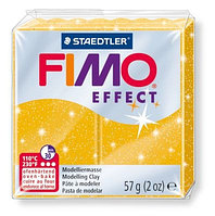 Пластика - полимерная глина FIMO Effect 57г золотой с блестками (8020-112)