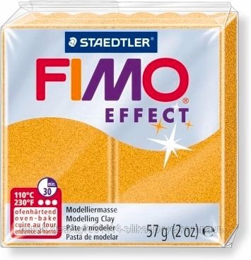 Пластика - полимерная глина FIMO Effect золотой металлик 57г (8020-11)