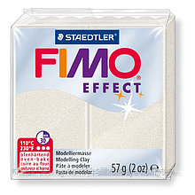 Пластика - полимерная глина FIMO Effect  57г перламутровый металлик (8020-08)