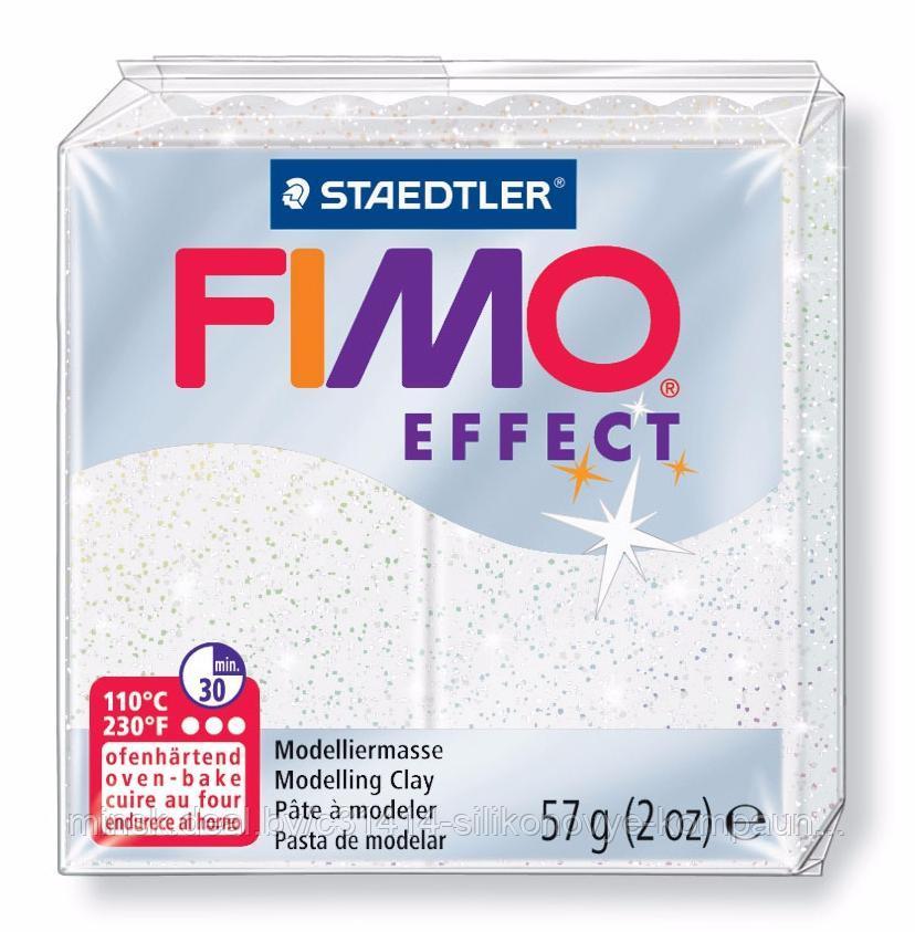 Пластика - полимерная глина FIMO Effect белый с блестками 57г (8020-052)