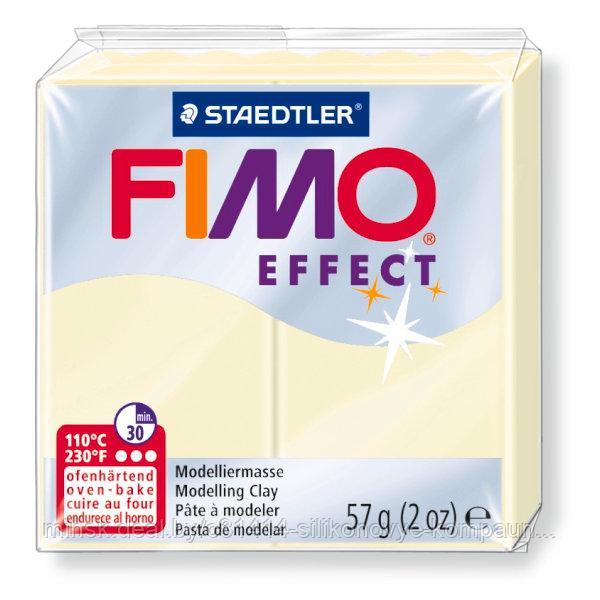 Пластика - полимерная глина FIMO Effect  57г флюоресцентная вечерний жар (8020-04)