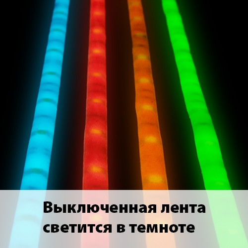 Светодиодная лента со светонакопительным эффектом 12V 30Led 7,2W IP65 оранжевый - фото 1 - id-p62523148