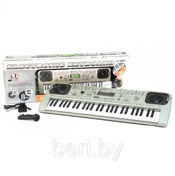 MQ 807 USB Детский синтезатор, пианино с микрофоном, от сети, 54 клавиши, электронная клавиатура - фото 4 - id-p62525206