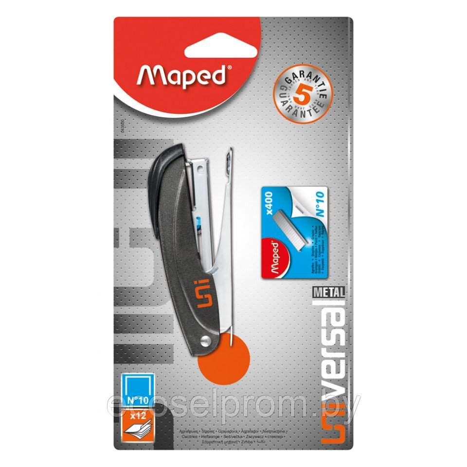 Скобосшиватель Maped Universal Metal Pocket + 400 скоб / ассорти - фото 3 - id-p62526099